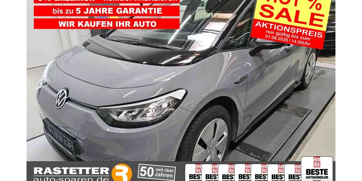 VW ID.3 39.089 km 27.948 &euro; Rheinstetten 76287