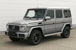 Mercedes-Benz G 500 Limited Edition AHK 29.900 km 106.998 &euro; Landau 76829