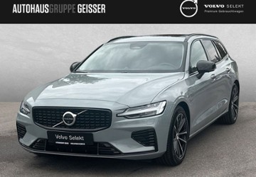 Volvo V60 26.000 km 46.250 &euro; Karlsruhe 76187