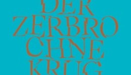 Der zerbrochne Krug