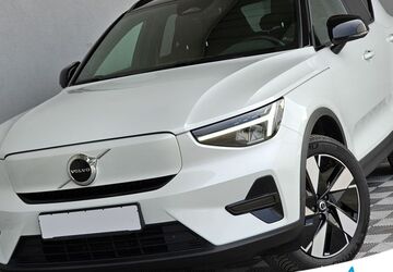 Volvo XC40 63.962 km 32.999 &euro; Wörth am Rhein 76744